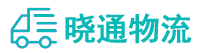 长沙到酒泉物流公司